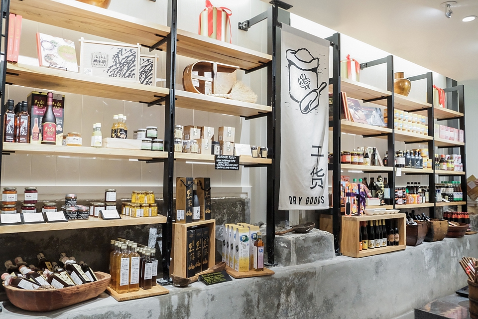 China Live SF, Retail Marketplace