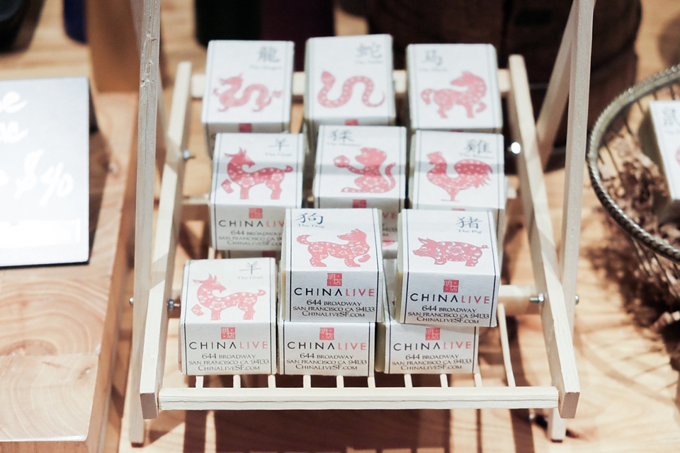 China Live SF, Retail Marketplace